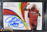 Alonzo Mourning 2018-19 Immaculate Collection Immaculate Inductions Autographs #/49 - Basketball Cards