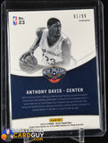 Anthony Davis 2013-14 Select Skills Prizms Purple #23 basketball card, numbered, prizm