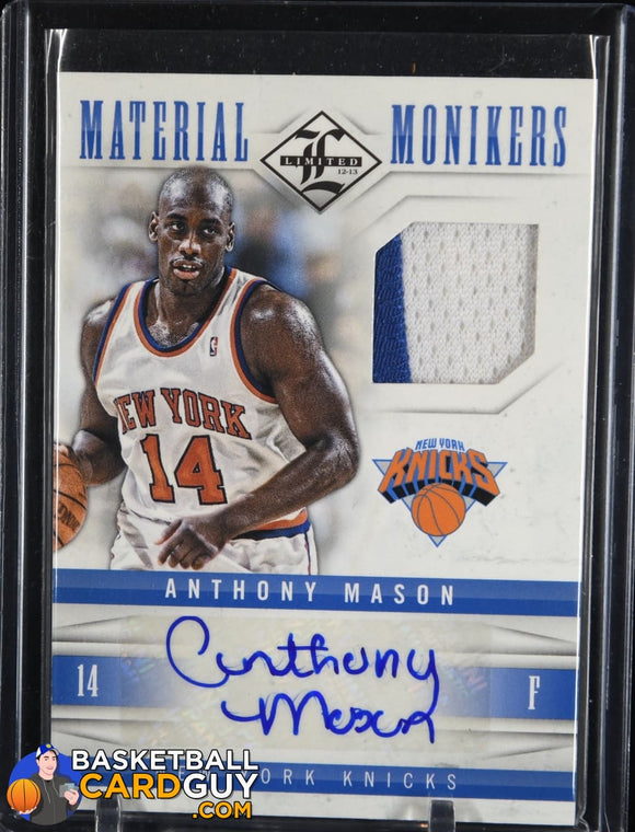 From the Archives: The Beloved Anthony Mason