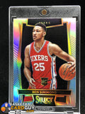 Ben Simmons 2016-17 Select Prizms Silver #60 RC - Basketball Cards