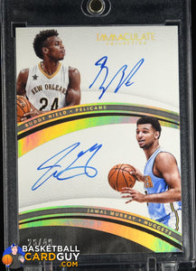 Buddy Hield/Jamal Murray 2016-17 Immaculate Collection Dual