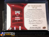 Dennis Rodman 2007-08 SP Rookie Threads SP Threads Patch - Basketball Cards