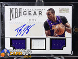 Dwight Howard 2012-13 National Treasures NBA Gear Triple - Basketball Cards