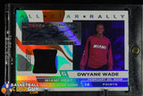 Dwyane Wade 2005-06 Topps Big Game All-Star Rally Relics Autographs #DW Pants #/199 autograph, basketball card, jersey, numbered