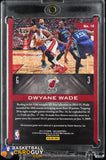 Dwyane Wade 2014-15 Panini Gala Main Attraction Memorabilia Jade #18 #/25 basketball card, game used, numbered, patch