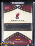 Dwyane Wade 2015-16 Select Signatures #/99 - Basketball Cards