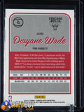 Dwyane Wade 2016-17 Donruss Optic #12 basketball card, prizm, rookie card