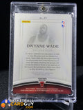 Dwyane Wade 2016-17 Immaculate Collection Shadowbox Signatures #/35 - Basketball Cards