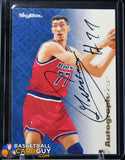 Gheorghe Muresan 1996-97 Skybox Autographics autograph, basketball card