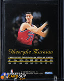Gheorghe Muresan 1996-97 Skybox Autographics autograph, basketball card