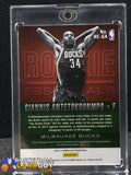 Giannis Antetokounmpo 2013-14 Elite Rookie Essentials /299 - Basketball Cards