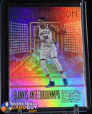 Giannis Antetokounmpo 2019-20 Illusions Illumination #8 basketball card