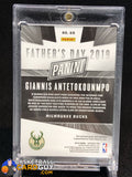 Giannis Antetokounmpo 2019 Panini Father's Day Basketball Memorabilia Rainbow Spokes Patch #/10 - Basketball Cards