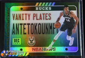 Giannis Antetokounmpo 2020-21 NBA Hoops Vanity Plates #9 HOLO basketball card