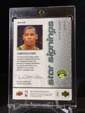 Kevin Durant 2008-09 Upper Deck Star Signings - Basketball Cards