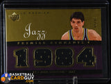 John Stockton 2007-08 Upper Deck Premier Remnants Quad Gold #/50 basketball card, jersey, numbered