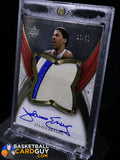 Julius Erving 2006-07 Exquisite Collection Limited Logos 16/50 - Basketball Cards