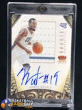 Kemba Walker 2012-13 Panini Preferred Silhouettes RC Jersey Auto #/199 - Basketball Cards