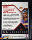 Kobe Bryant 2004-05 Finest #8 basketball card