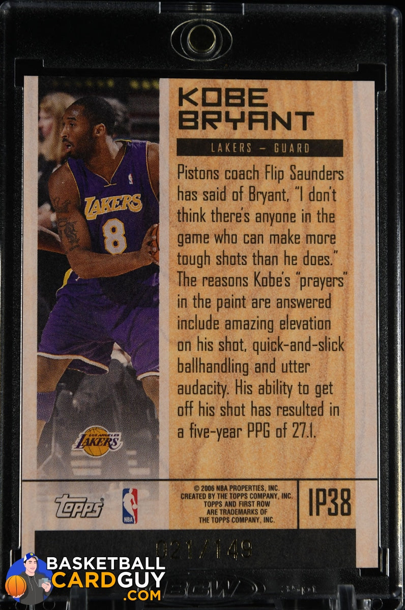 KOBE BRYANT 2006年オールスターゲーム使用カード Kobe Bryant 2005-06 