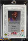 Kobe Bryant 2007-08 SP Game Used All-Star Jersey Patch #ASKB basketball card, numbered, patch