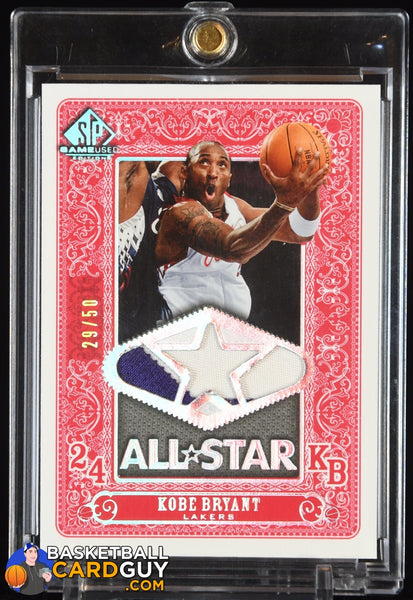 Kobe Bryant 2007-08 SP Game Used All-Star Jersey Patch #ASKB 