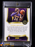 Kobe Bryant 2013-14 Select Signatures SP On Card Autograph - Basketball Cards