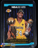 Kobe Bryant 2017-18 Hoops Teal #296 Career Tribute #/125 basketball card, numbered