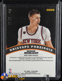 Kristaps Porzingis 2017 National Patch #/25 basketball card, numbered, patch, refractor