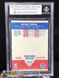 Michael Jordan 1987-88 Fleer #59 BGS 7.5 - Basketball Cards