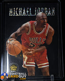 Michael Jordan 1993-94 SkyBox Premium Center Stage #CS1 basketball card