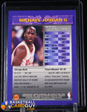 Michael Jordan 1994-95 Finest #331 With Coating basketball card