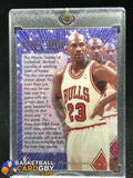 Michael Jordan 1995-96 Flair New Heights #4 - Basketball Cards