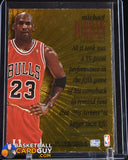 Michael Jordan 1995-96 SkyBox Premium Larger Than Life #L1 90’s insert, basketball card
