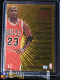 Michael Jordan 1995-96 SkyBox Premium Larger Than Life #L1 - Basketball Cards