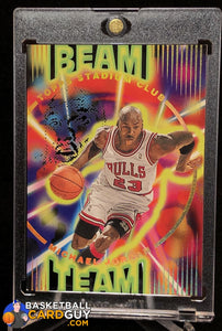 Michael Jordan 1995-96 Stadium Club Beam Team #BT14 - Basketball Cards