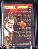 Michael Jordan 1995-96 Ultra Jam City #3 - Basketball Cards