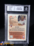 Michael Jordan 1996-97 Finest Silver #127 BGS - Basketball Cards