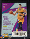 Nikola Jokic 2017-18 Panini Revolution Autographs #7 autograph, basketball card