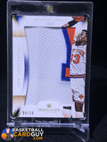 Patrick Ewing 2012-13 Immaculate Collection Logos #/16 - Basketball Cards