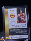 Rudy Tomjanovich 2014-15 Select Signatures Copper Auto #/49 - Basketball Cards