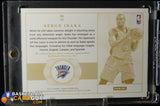 Serge Ibaka 2013-14 Panini Flawless Patches #/25 basketball card, numbered, patch